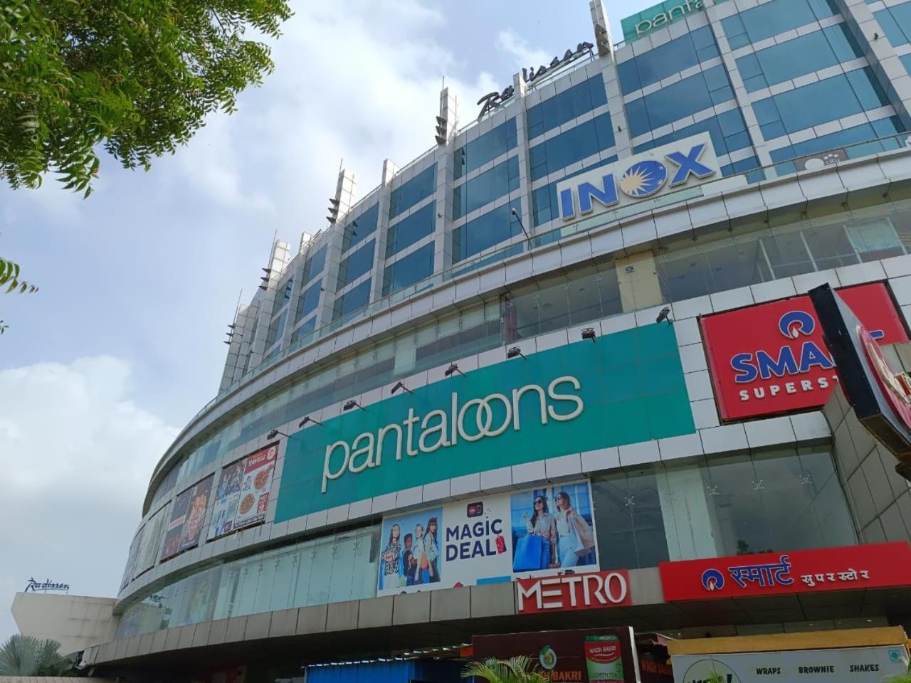 होटल Radisson